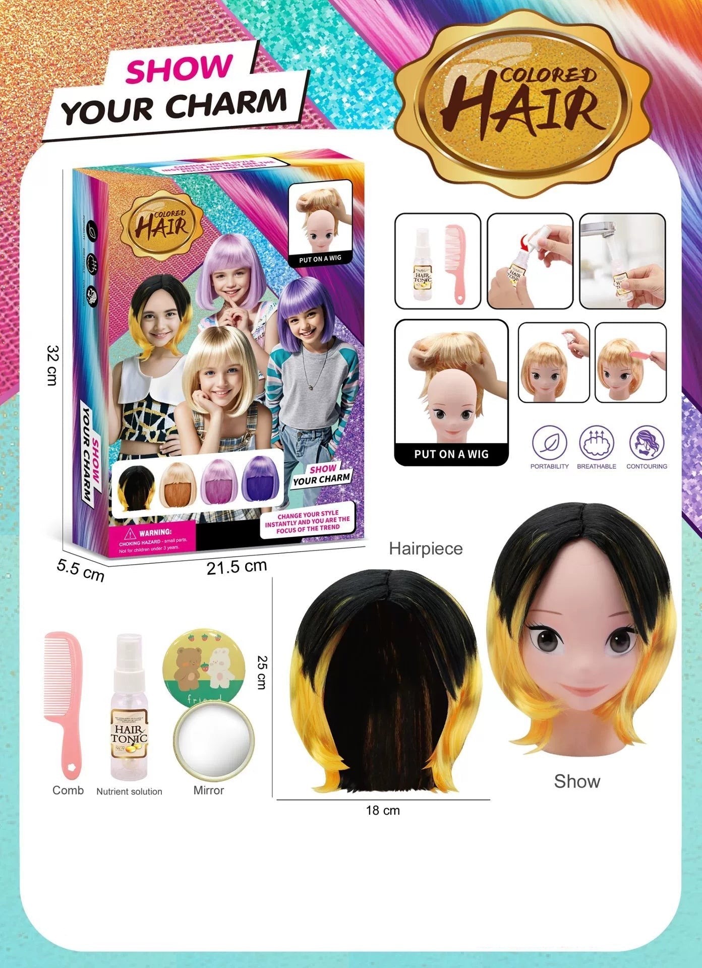 🎁2025 New Costume Easter Role Play Wig Set for Kids