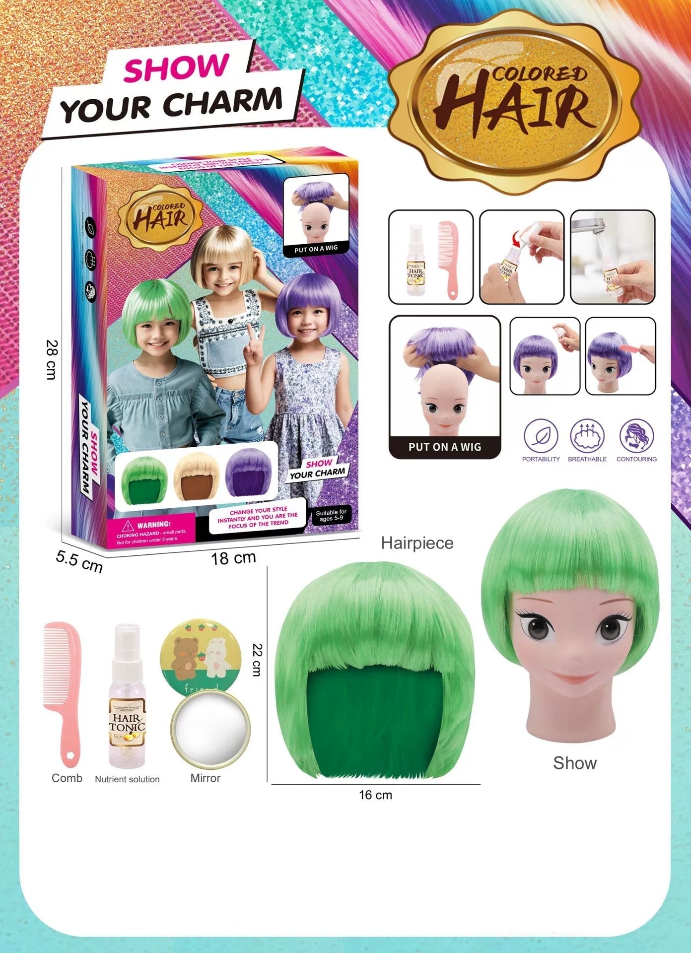 🎁2025 New Costume Easter Role Play Wig Set for Kids
