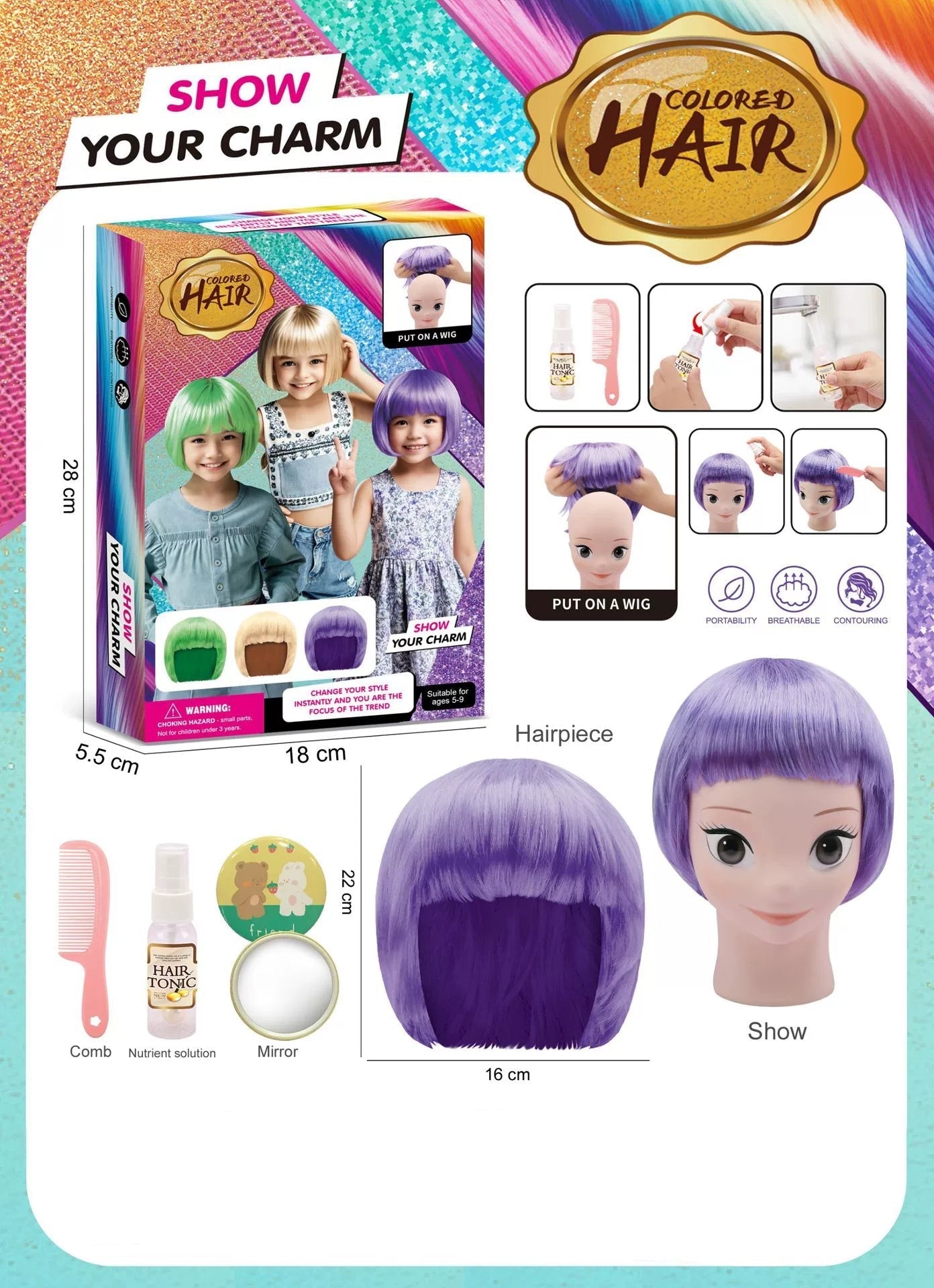 🎁2025 New Costume Easter Role Play Wig Set for Kids