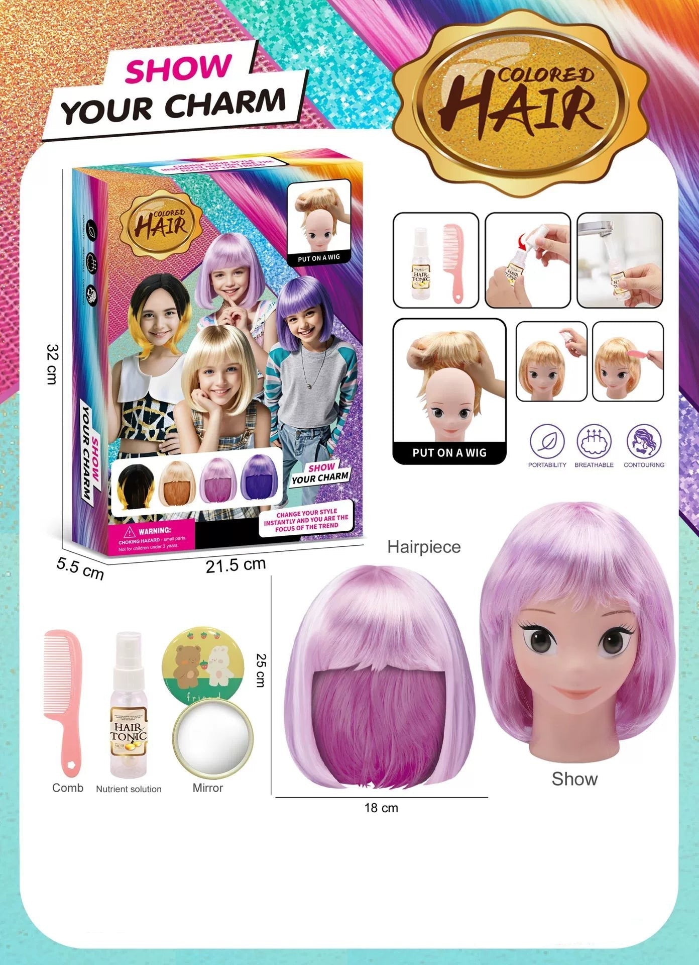 🎁2025 New Costume Easter Role Play Wig Set for Kids