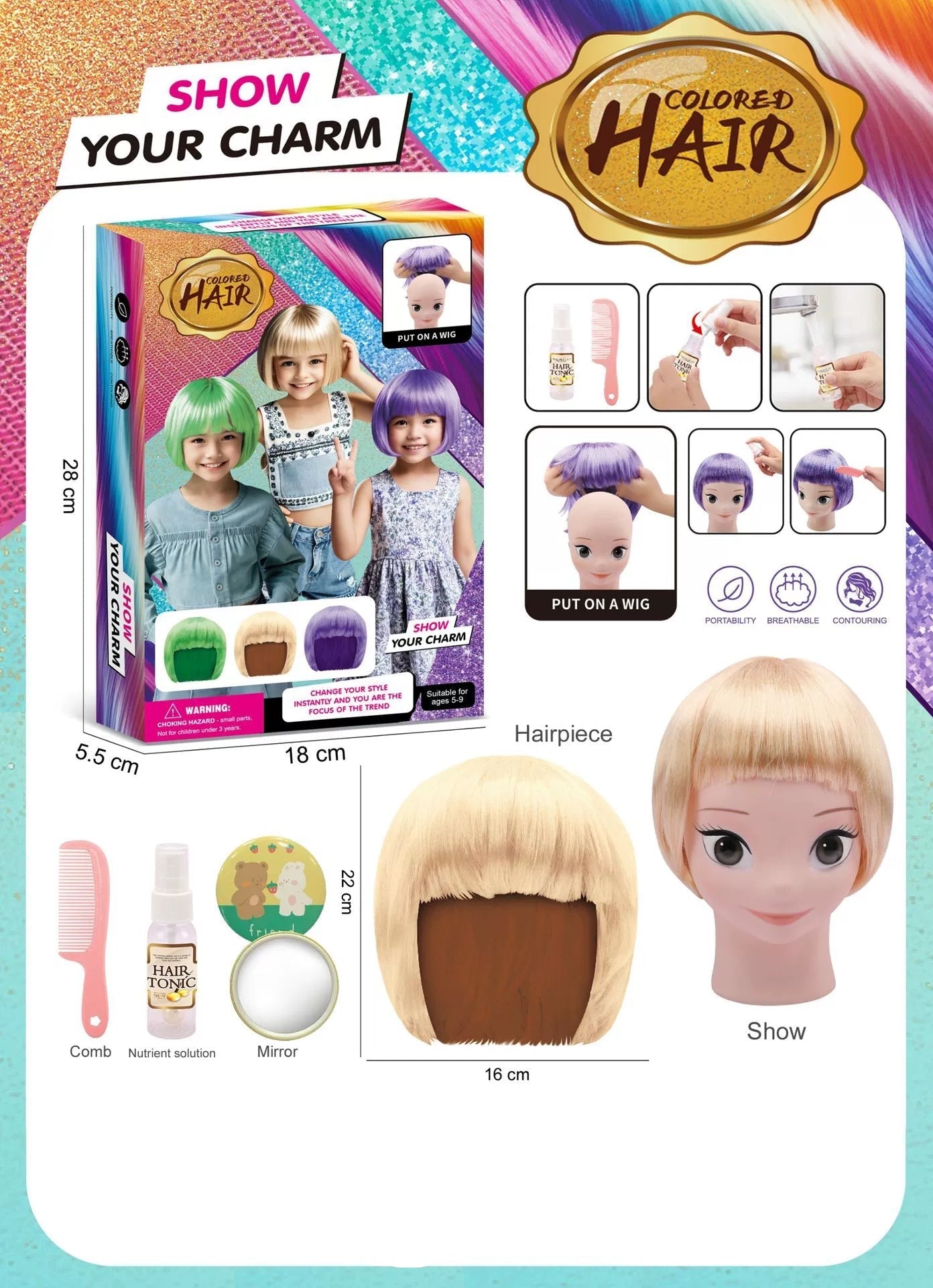 🎁2025 New Costume Easter Role Play Wig Set for Kids